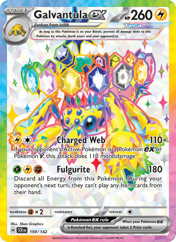 Galvantula ex