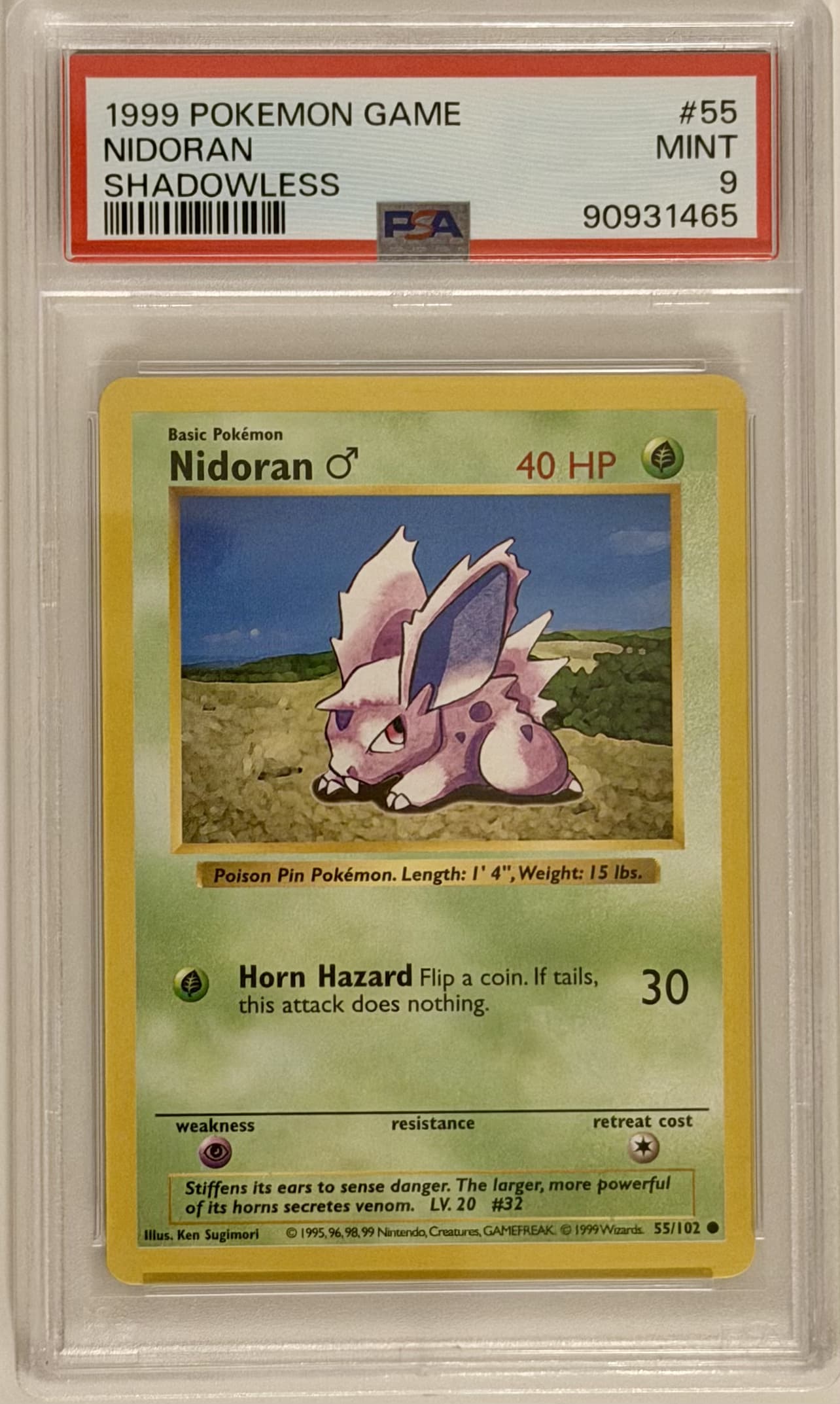 Nidoran♂