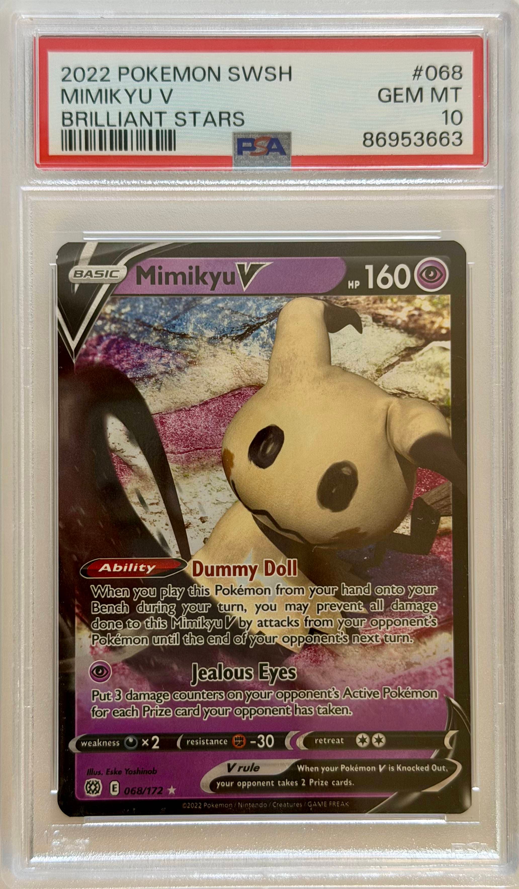 Mimikyu V