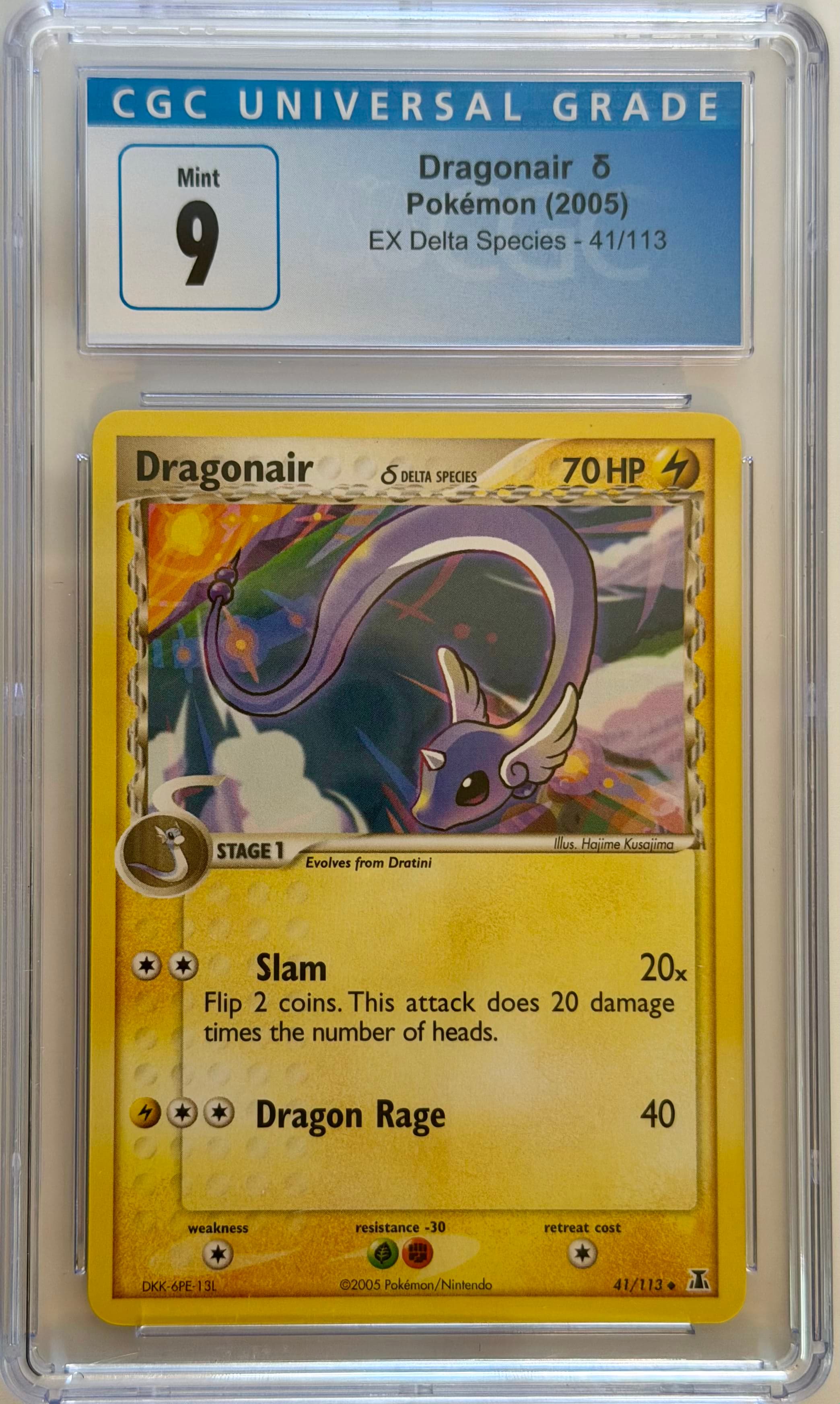 Dragonair δ