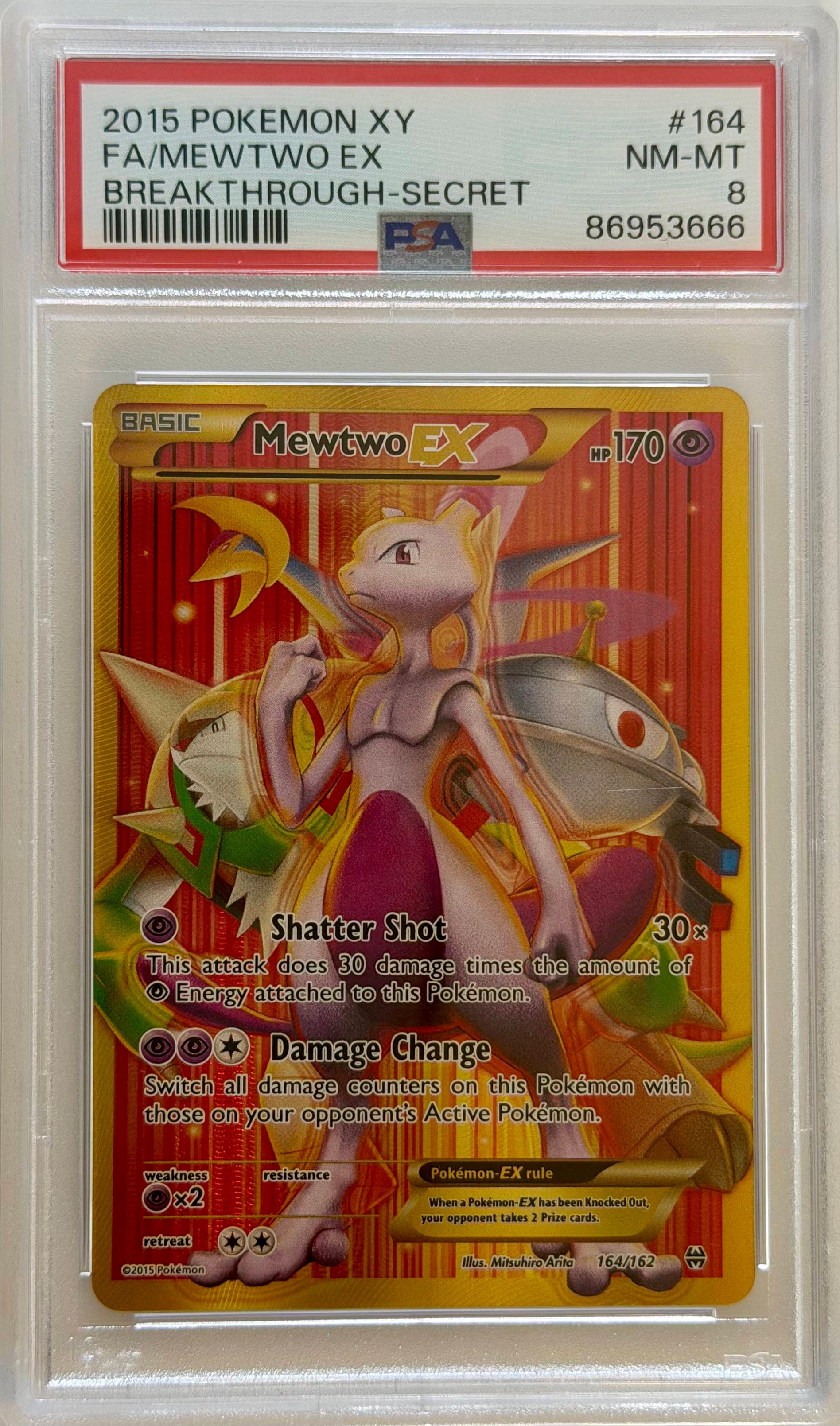 Mewtwo EX